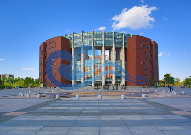 航空航天大学