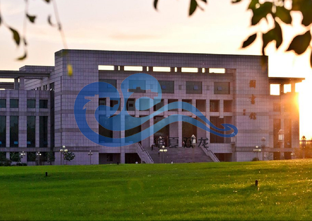 化工大学